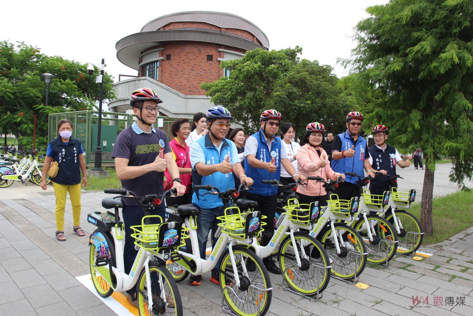 雲林公共自行車租賃啟用 斗六設站點提供百輛試辦 - https://www.watchmedia01.com
