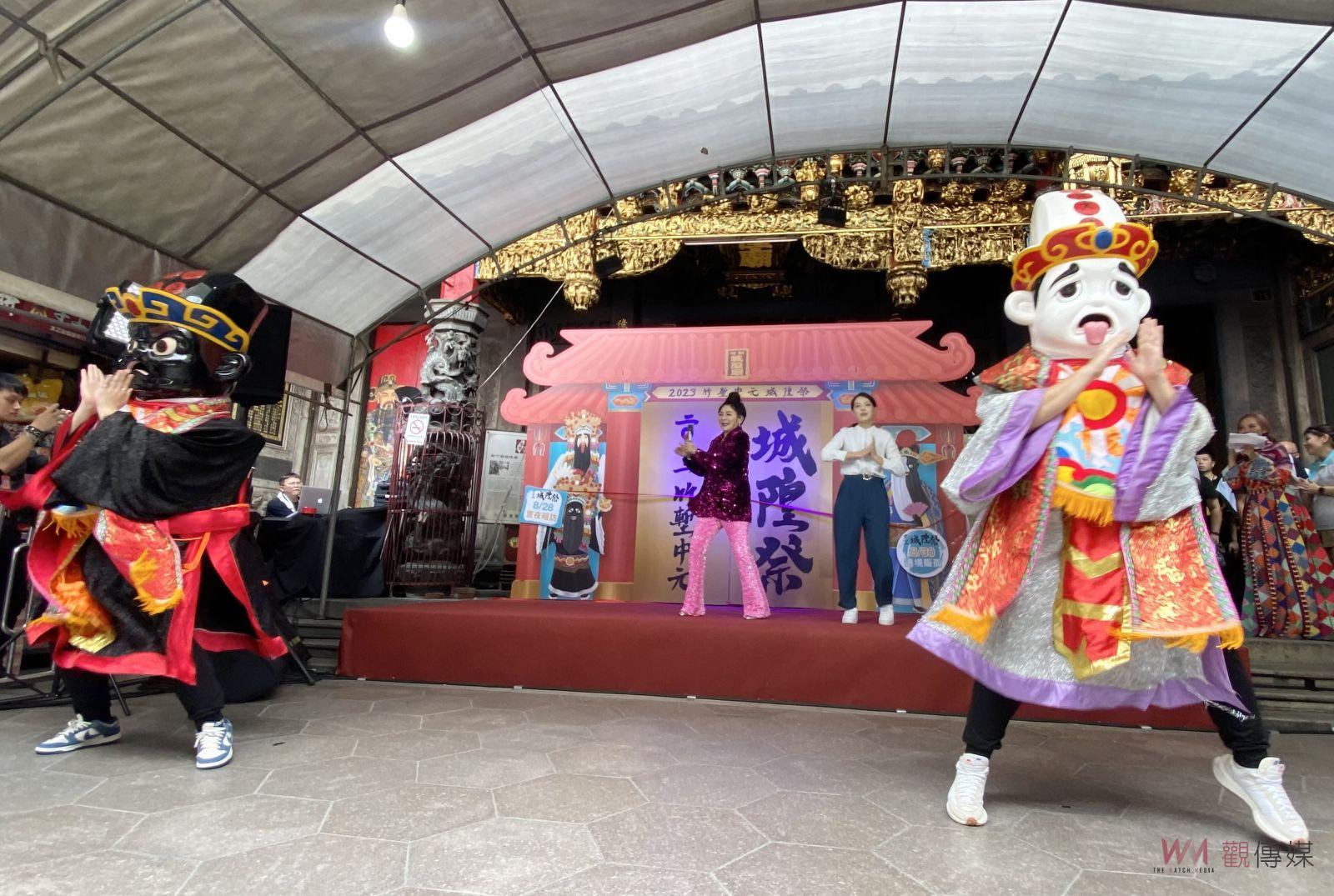 竹塹中元城隍祭8/15起登場 邀來「保庇天后」王彩樺大跳保庇舞 - https://www.watchmedia01.com