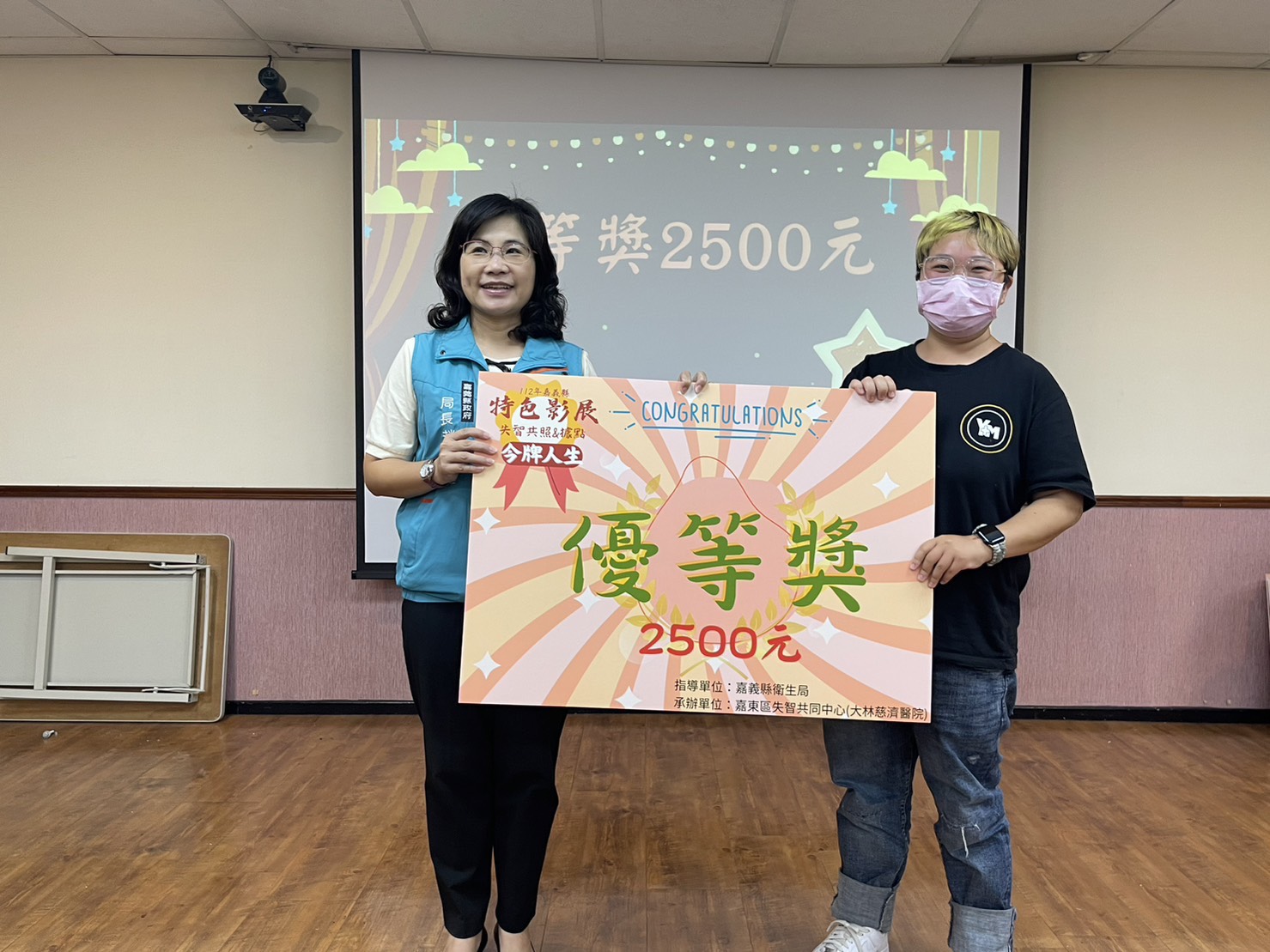 嘉義縣推廣失智照護　舉辦教案影片競賽 - https://www.watchmedia01.com