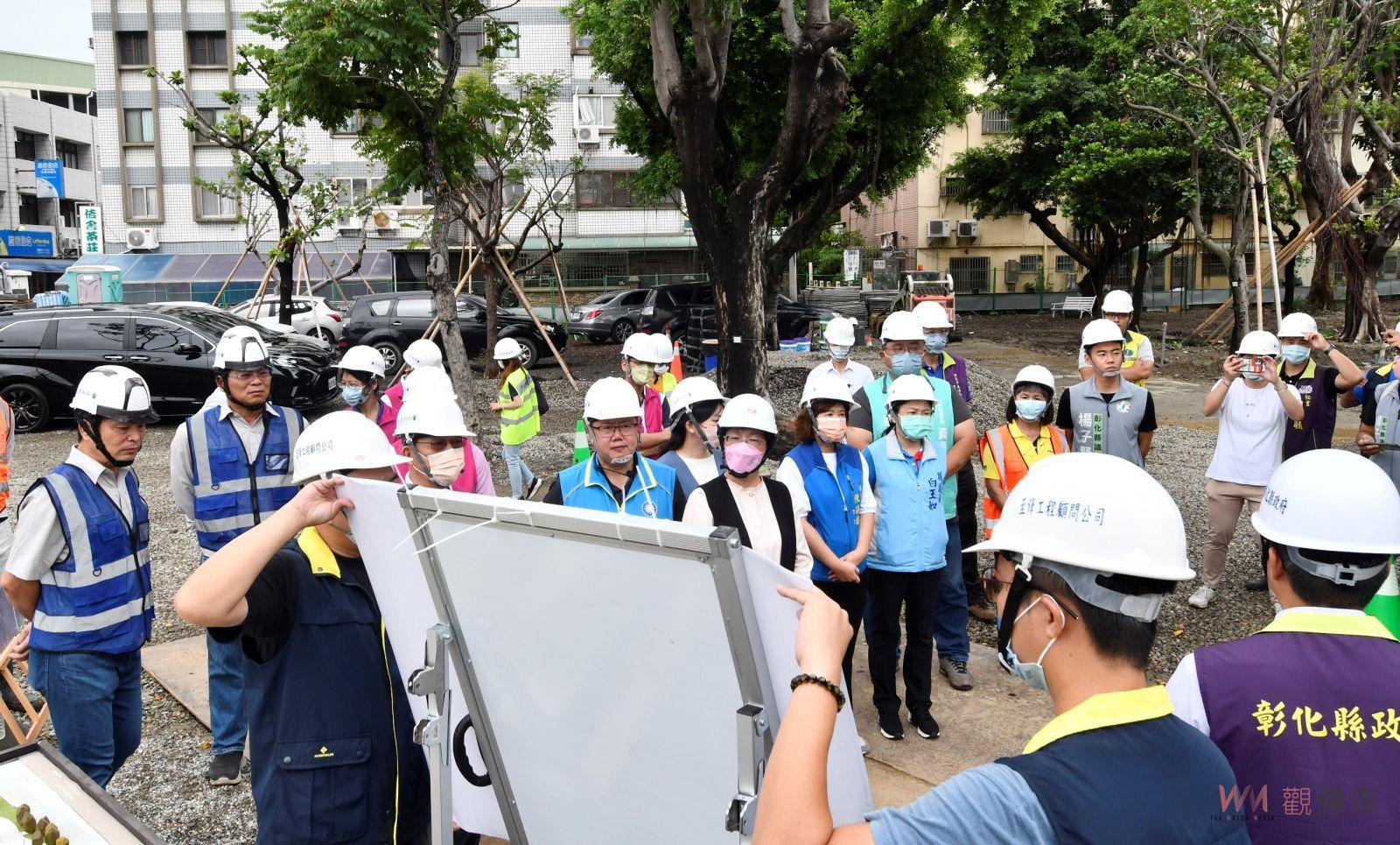 影／彰化新地標！彰化延平公園地下停車場預計9月完工 - https://www.watchmedia01.com