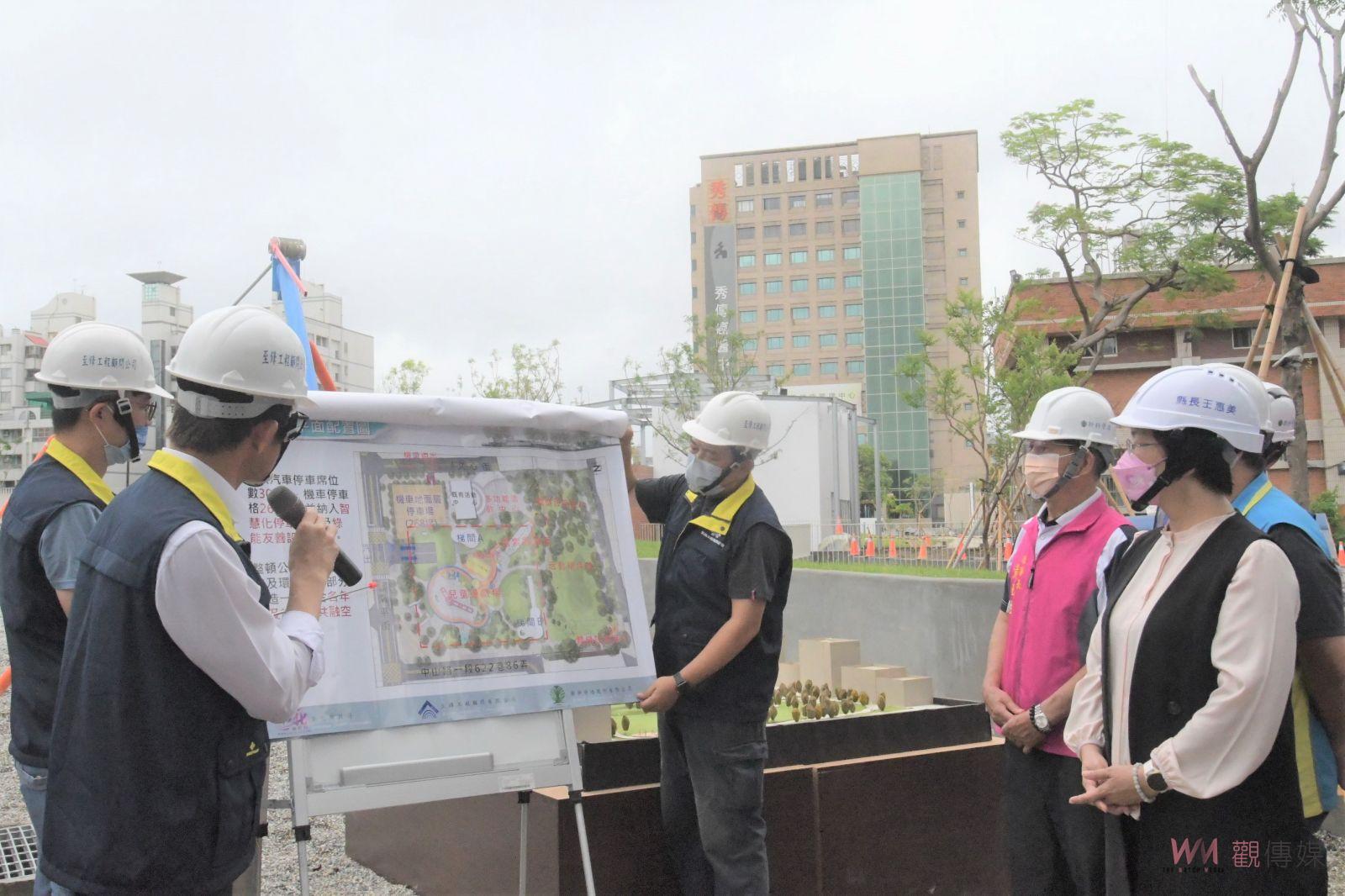 影／彰化新地標！彰化延平公園地下停車場預計9月完工 - https://www.watchmedia01.com
