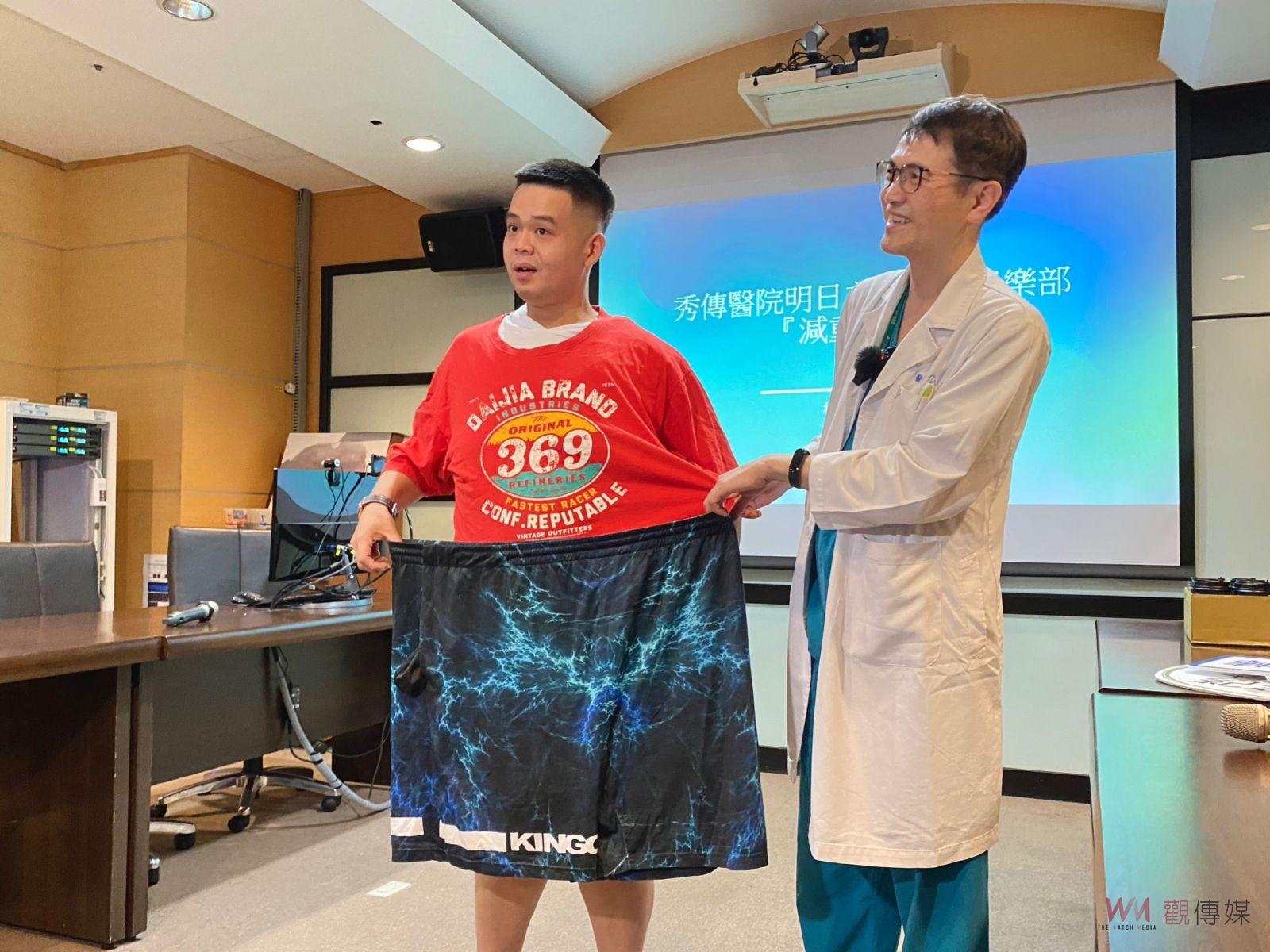 影／肥仔變型男　微創減重手術找回健康　享瘦美好人生 - https://www.watchmedia01.com
