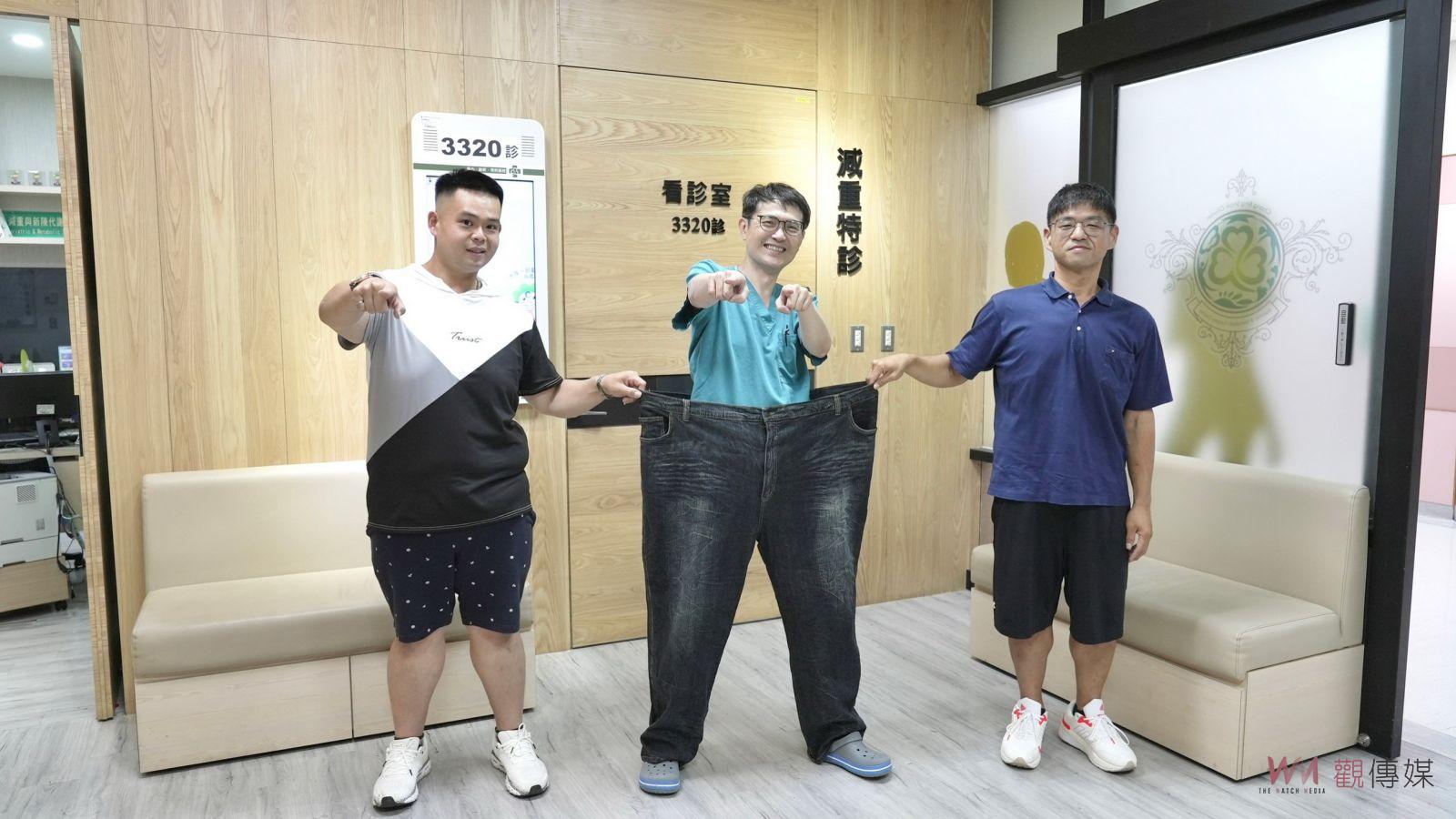 影／肥仔變型男　微創減重手術找回健康　享瘦美好人生 - https://www.watchmedia01.com