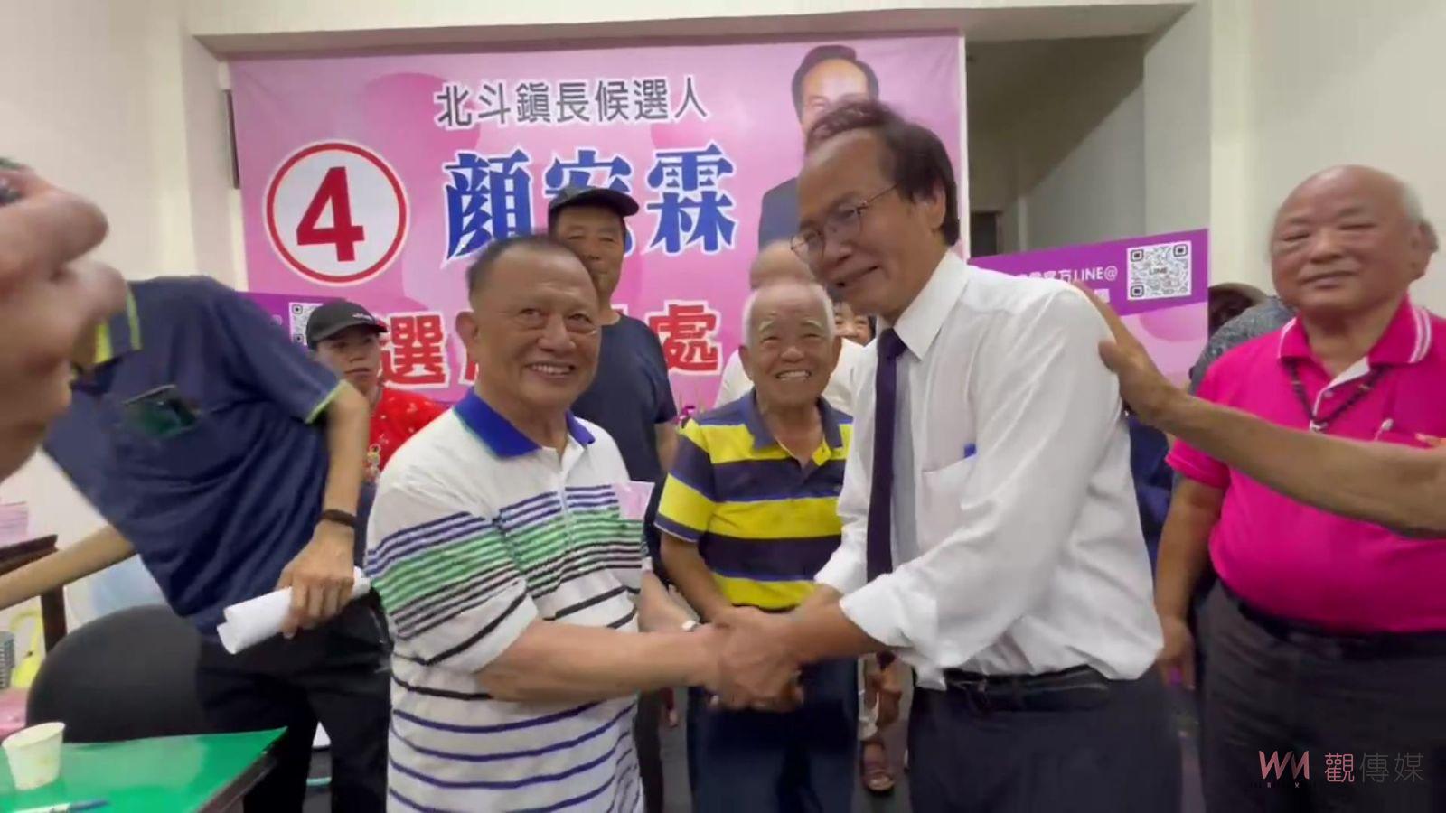 影／北斗鎮長補選第三度參選的顏宏霖以5697票勝出　顏宏霖獲地方力挺 - https://www.watchmedia01.com