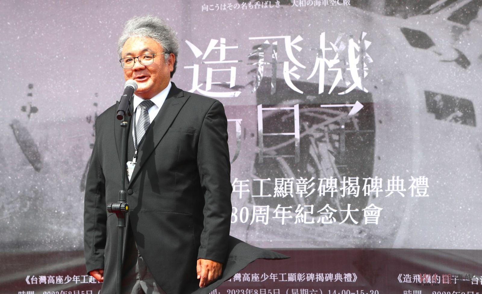 深化台日情誼　設立台灣高座少年工顯彰碑 - https://www.watchmedia01.com