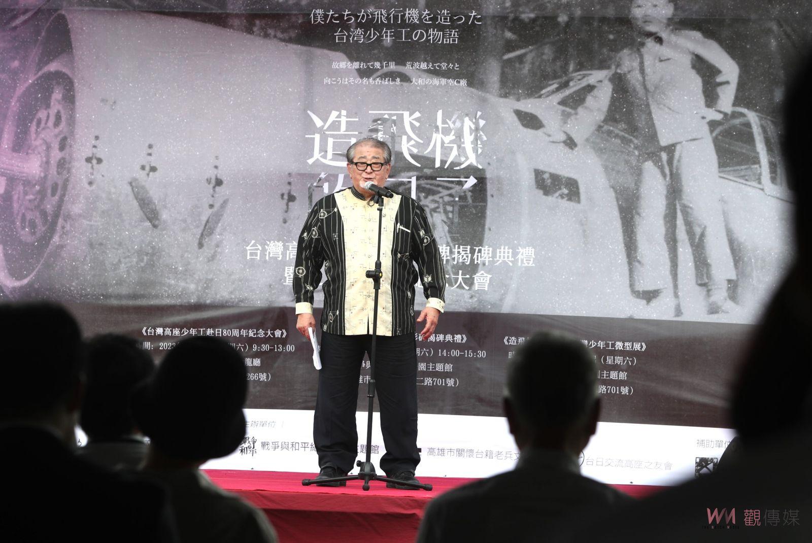 深化台日情誼　設立台灣高座少年工顯彰碑 - https://www.watchmedia01.com