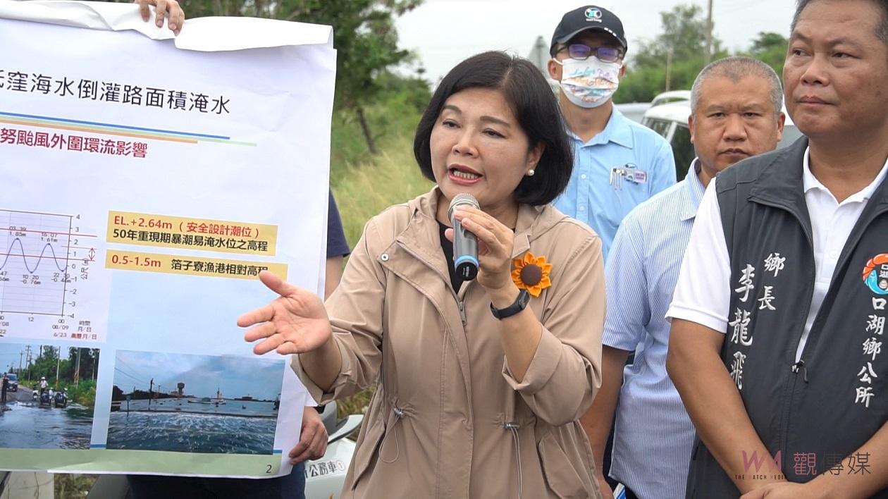 影／海水倒灌淹沒箔子寮漁港　吞噬附近漁塭心血將泡湯 - https://www.watchmedia01.com