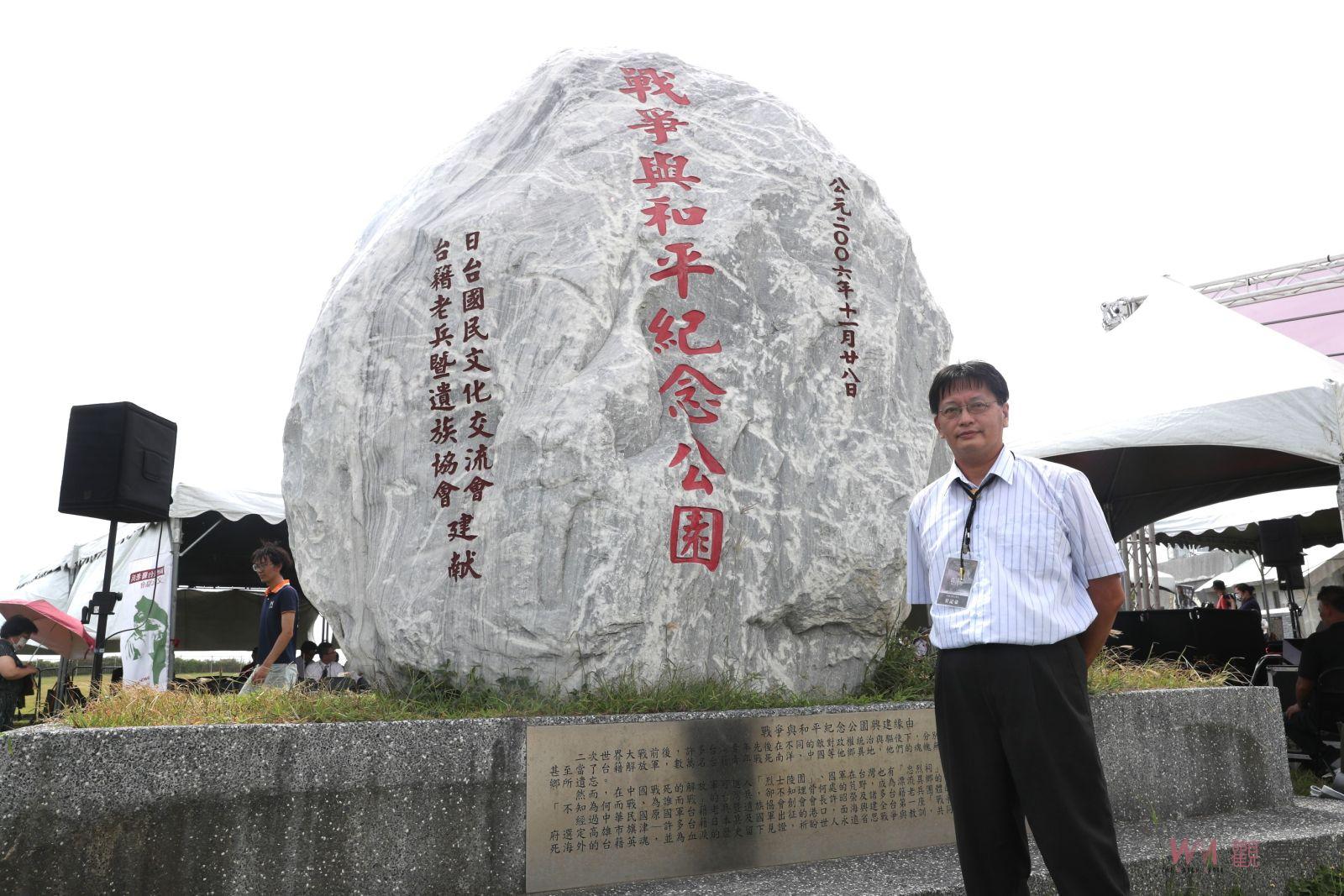 深化台日情誼　設立台灣高座少年工顯彰碑 - https://www.watchmedia01.com