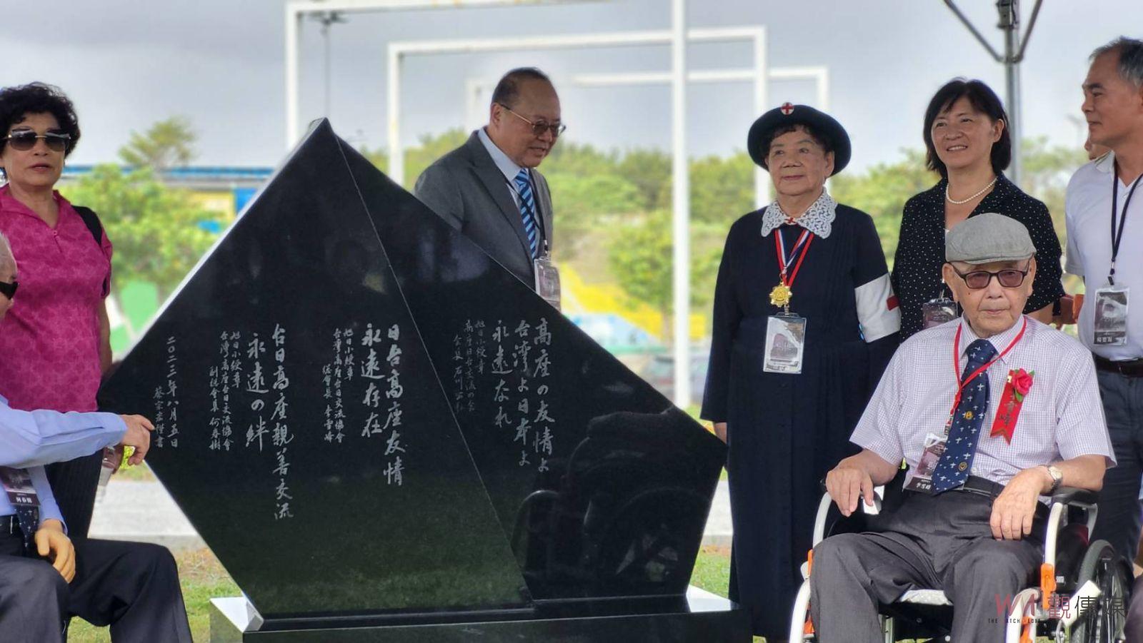 深化台日情誼　設立台灣高座少年工顯彰碑 - https://www.watchmedia01.com
