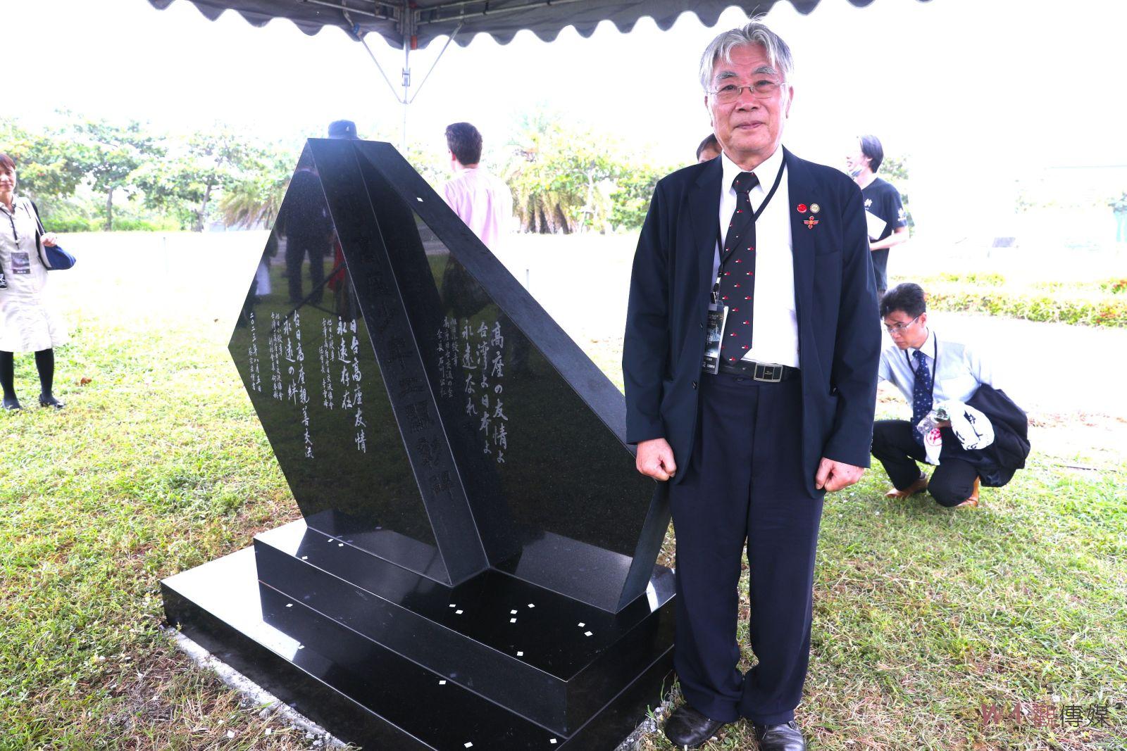 深化台日情誼　設立台灣高座少年工顯彰碑 - https://www.watchmedia01.com