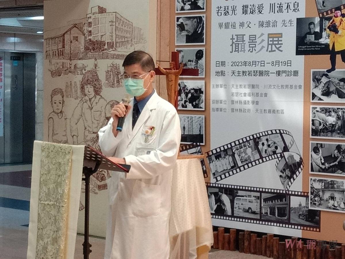 若瑟醫院「若瑟光 耀遠愛 川流不息」攝影展　畢耀遠神父、陳維滄先生攝影聯展 - https://www.watchmedia01.com