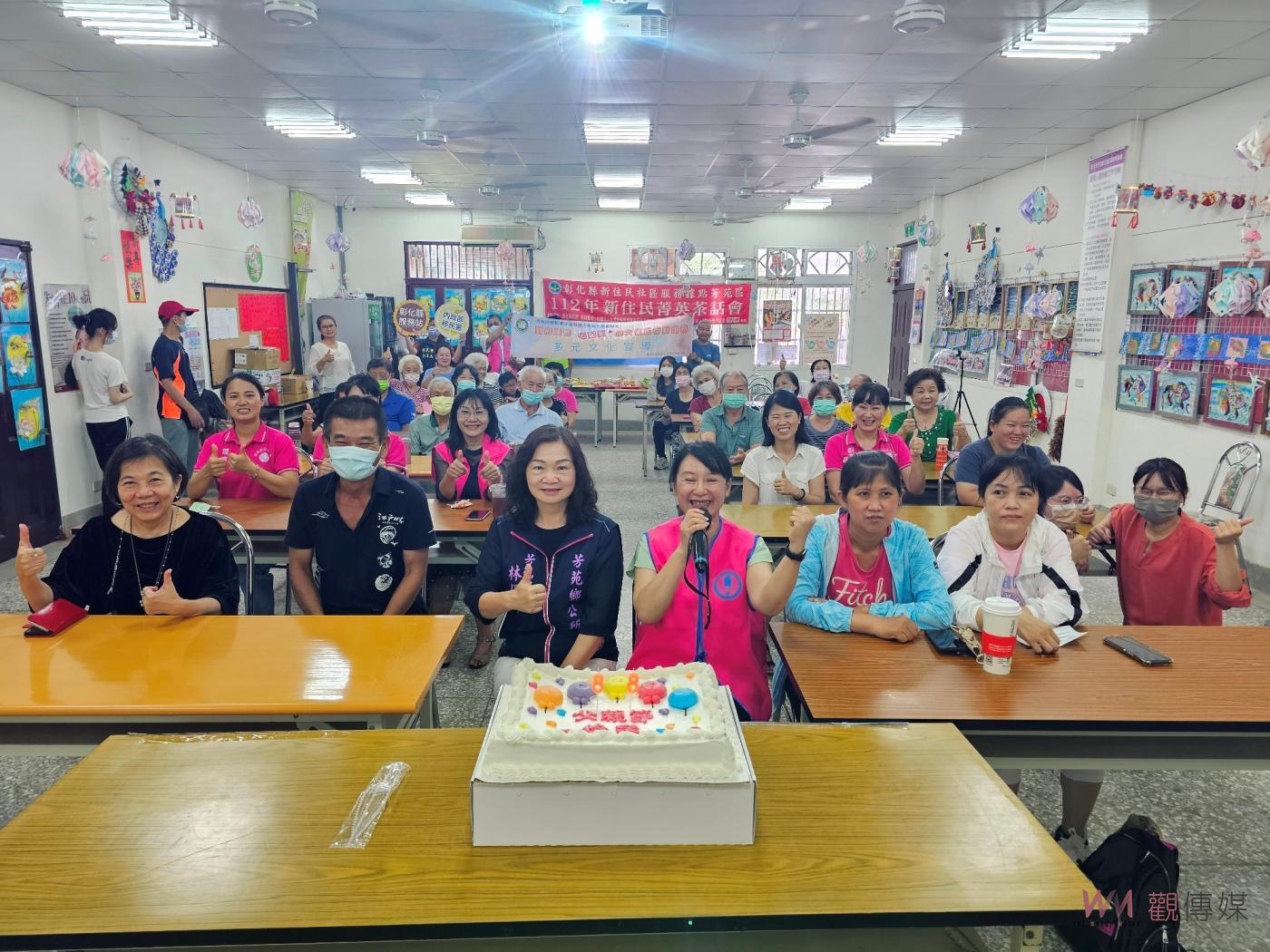 影／家庭幸福美滿不能沒有你！「新住民菁英茶話會」交流分享多元文化 - https://www.watchmedia01.com