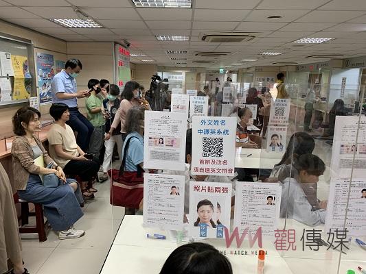 父親節快閃演奏　辦護照、郵務享國際級的音樂饗宴 - https://www.watchmedia01.com