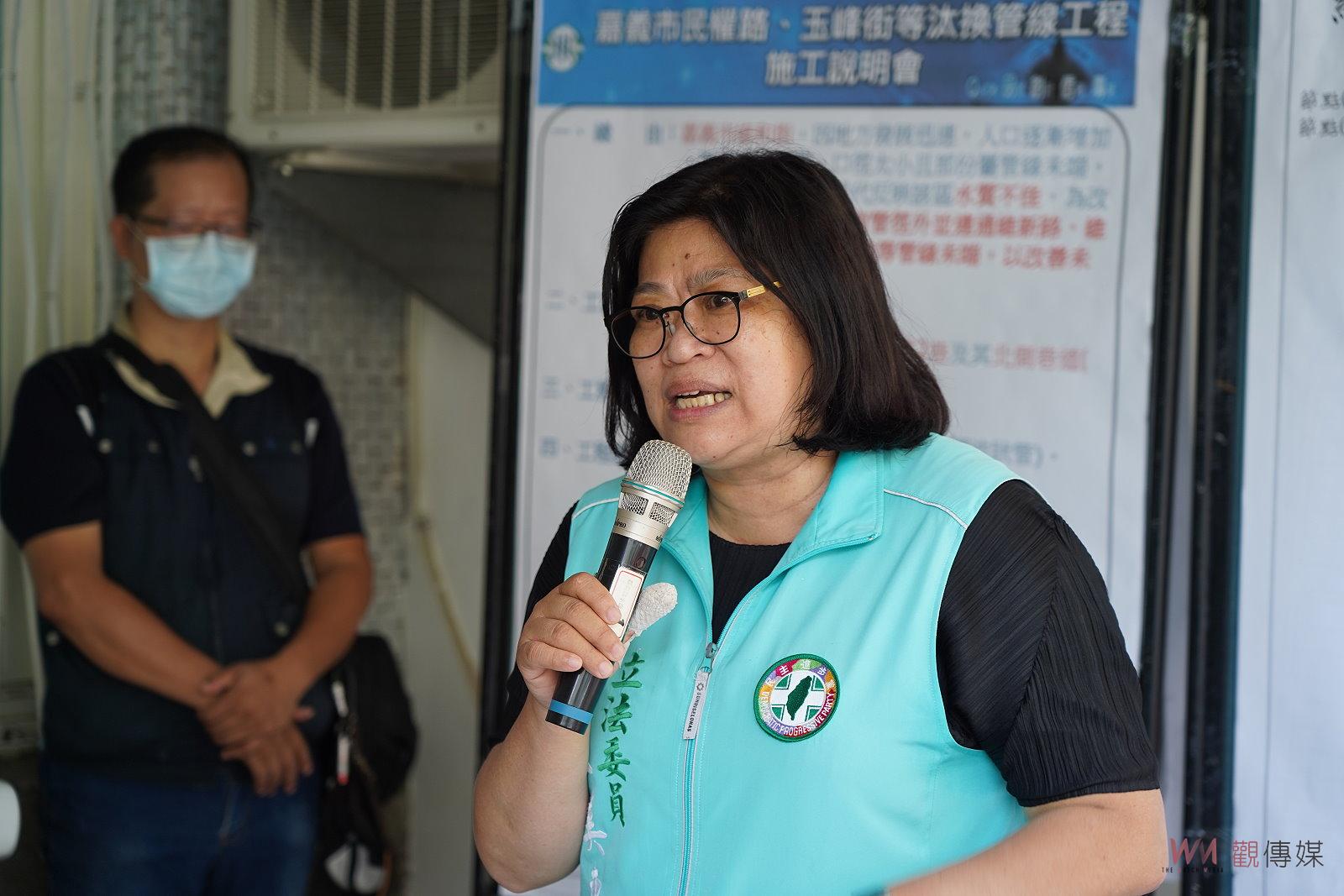關注自來水管線老舊　王美惠爭取汰換工程經費 - https://www.watchmedia01.com