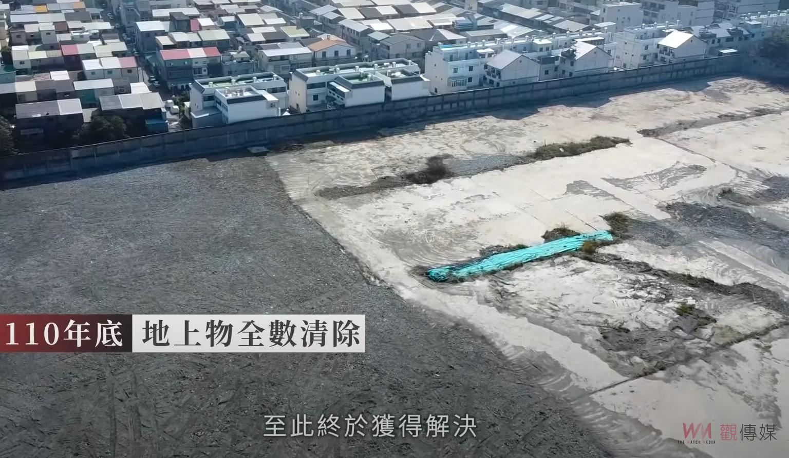 影／北港工業園區4.4萬坪年底標售　50廠商進駐供上千個就業機會 - https://www.watchmedia01.com