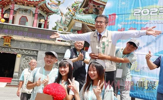 台南成年禮活動 8月20日安平天后宮登場 - https://www.watchmedia01.com