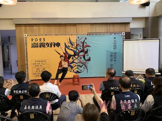 農曆鬼月嘉縣辦好神活動　翁章梁縣長：讓台灣人越來越心存善念 - https://www.watchmedia01.com