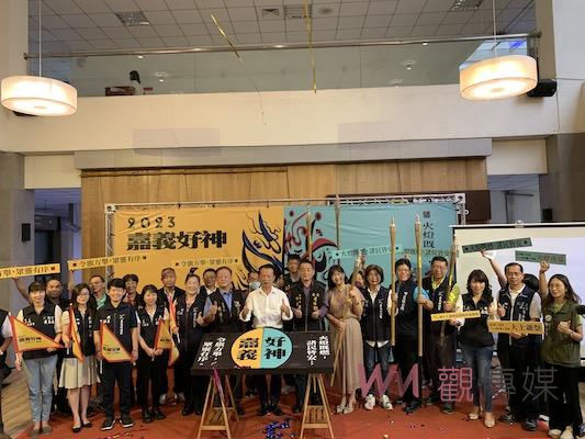 農曆鬼月嘉縣辦好神活動　翁章梁縣長：讓台灣人越來越心存善念 - https://www.watchmedia01.com