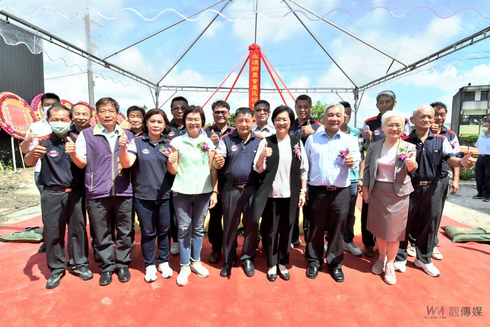 影／盼了20多年！永靖鄉農會農民綜合活動中心開工動土 - https://www.watchmedia01.com