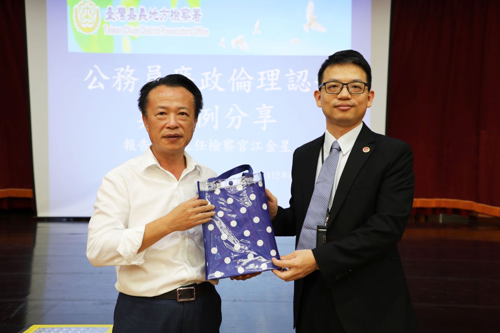 提升法紀觀念與認知　嘉檢結合嘉縣府辦廉政專案法紀宣導 - https://www.watchmedia01.com
