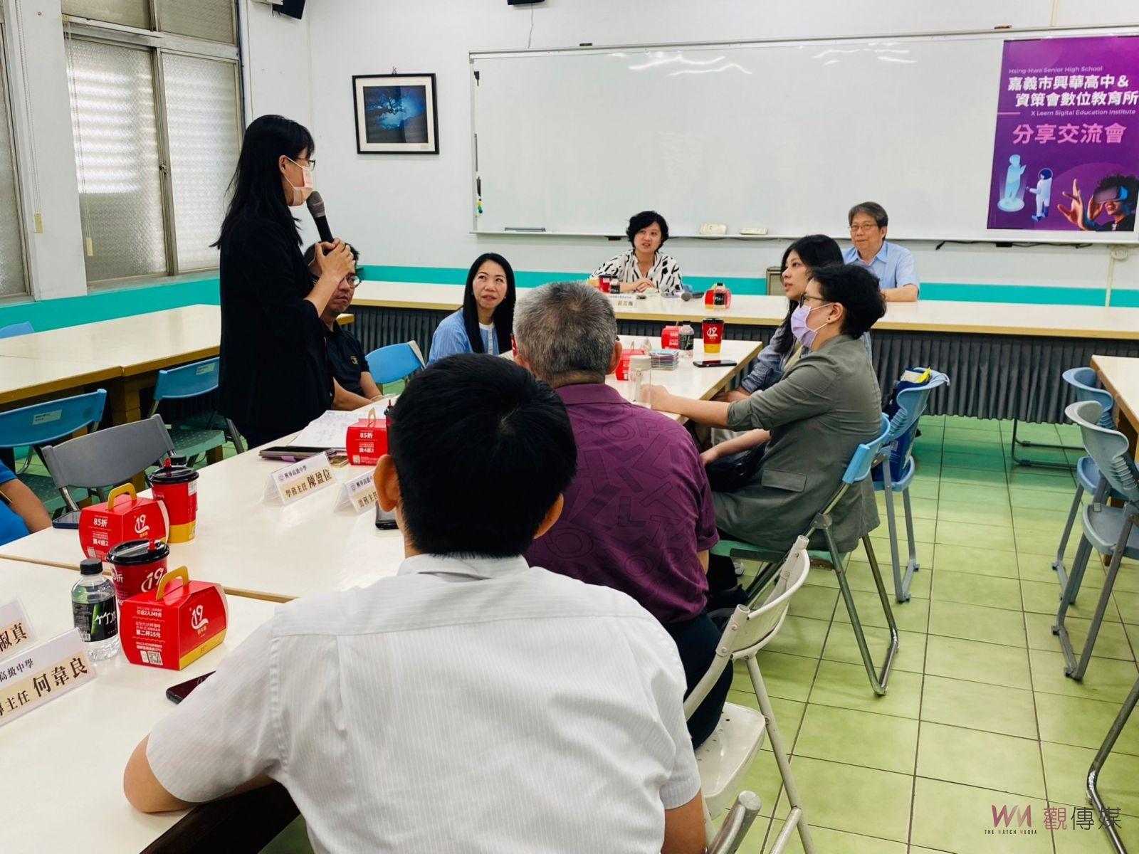 數位科技融入教育　創造獨一無二學習歷程遊戲室 - https://www.watchmedia01.com