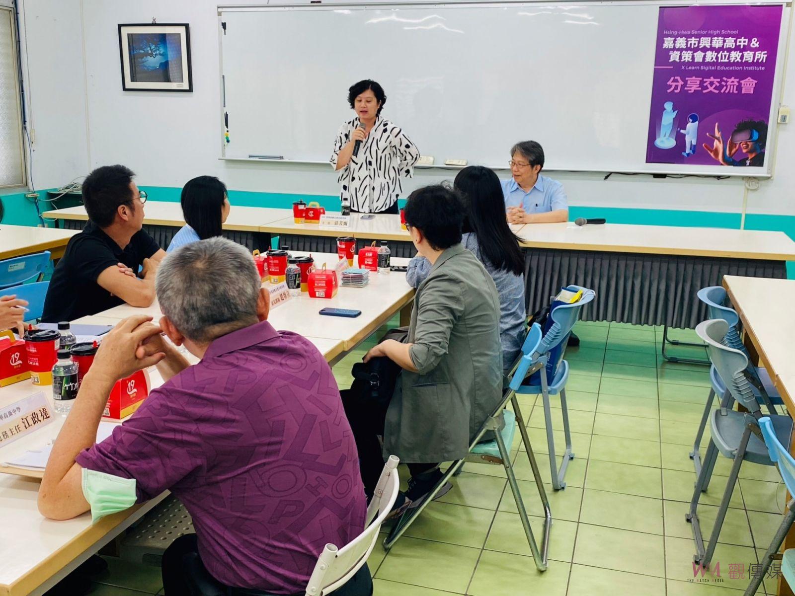 數位科技融入教育　創造獨一無二學習歷程遊戲室 - https://www.watchmedia01.com