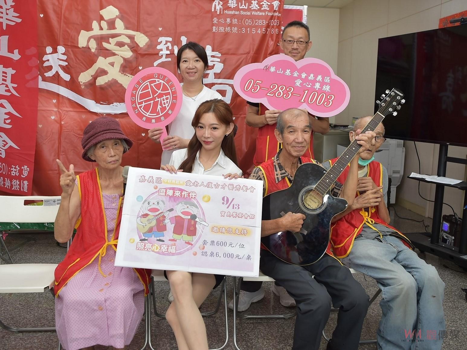 最辣日文女教師　網紅美女教獨老秀才藝 - https://www.watchmedia01.com