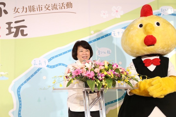 勇媽黃敏惠市長上台中　與女力縣市首長攜手挺女力拚觀光 - https://www.watchmedia01.com
