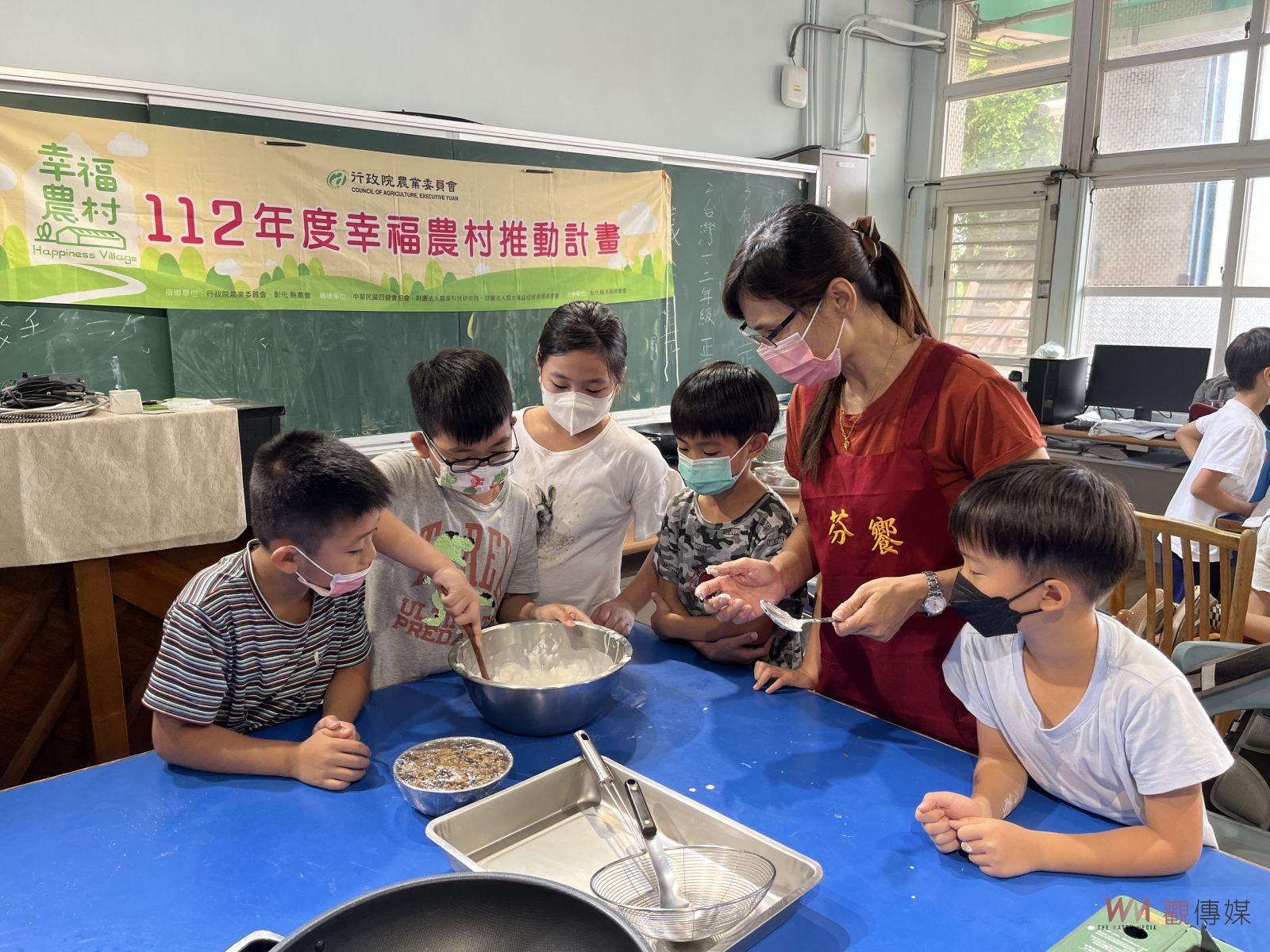 影／教出學童好食力—芬園鄉農會攜手文德國小手作古早味米苔目 - https://www.watchmedia01.com