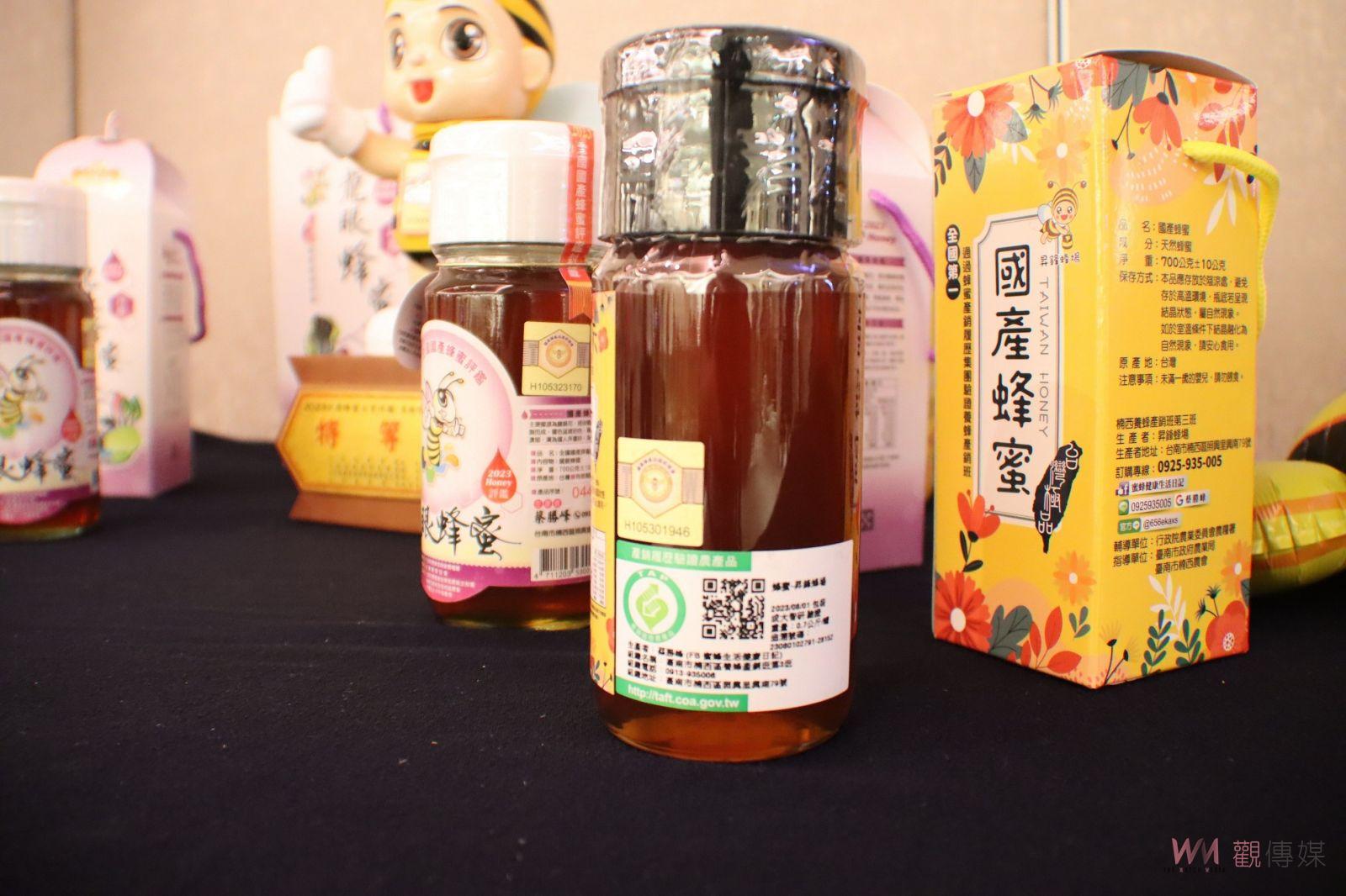 112年國產蜂蜜品質評鑑頒獎 限量得獎蜂蜜蜂盛人生 - https://www.watchmedia01.com