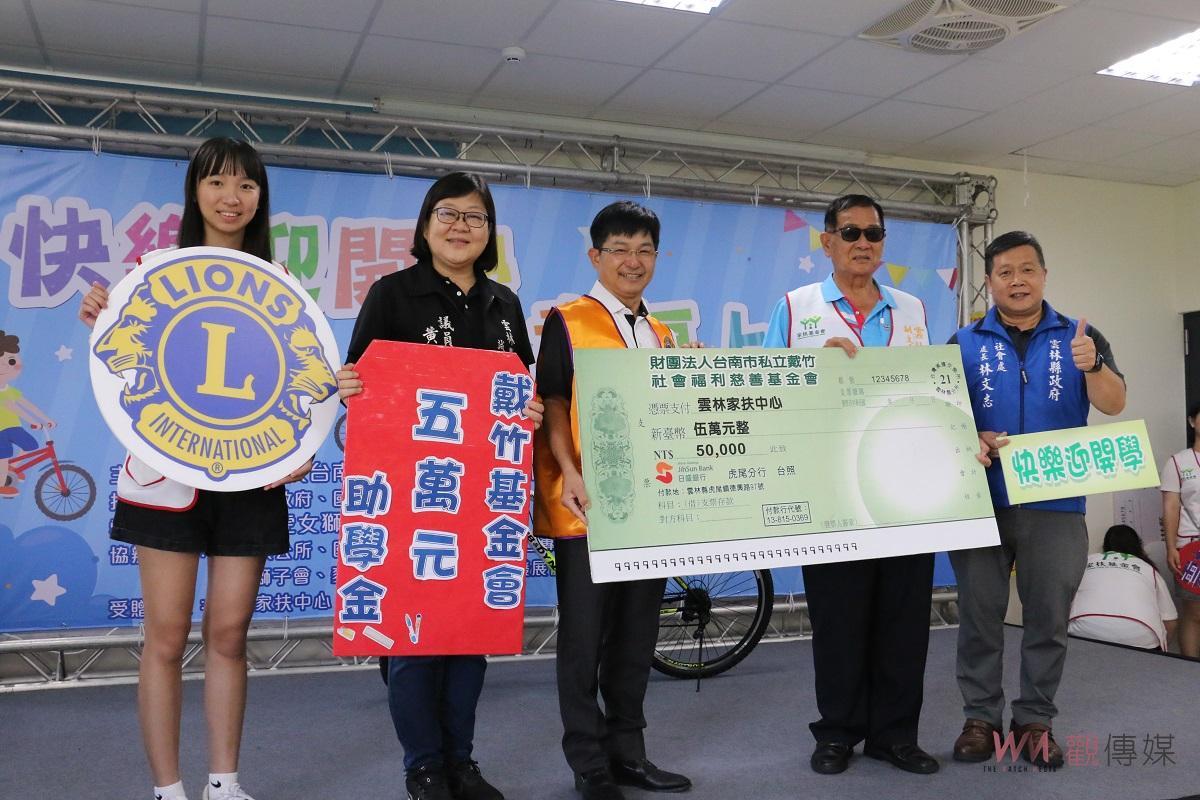 快樂迎開學 戴竹邀來紐約音樂家助陣 - https://www.watchmedia01.com
