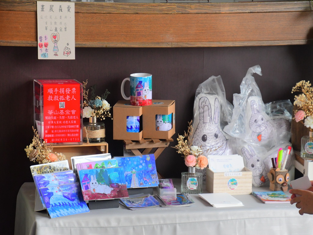 小二女童詹若熙開畫展 貝貝的藝想世界看見適性揚才的最美 - https://www.watchmedia01.com