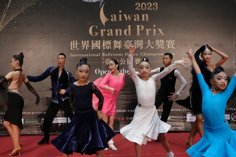 「世界國標舞台灣大獎賽」首度移師台中 以舞會友一展長才 - https://www.watchmedia01.com