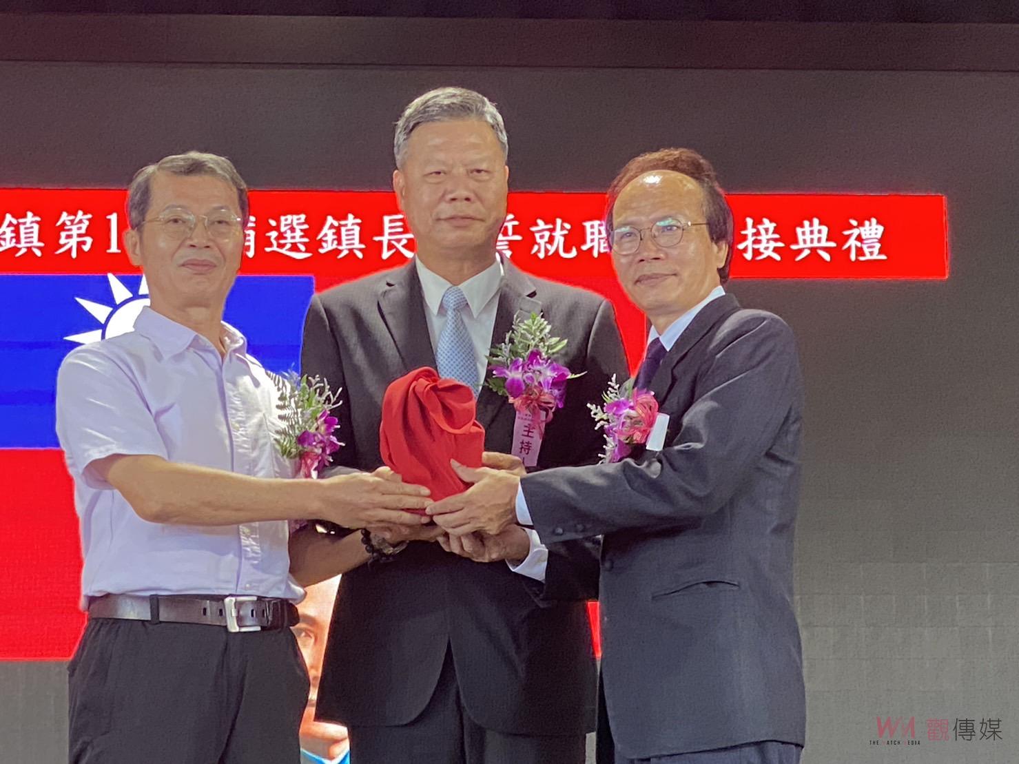 影／北斗鎮第19屆補選鎮長交接典禮　顏宏霖獲得5697票當選 - https://www.watchmedia01.com
