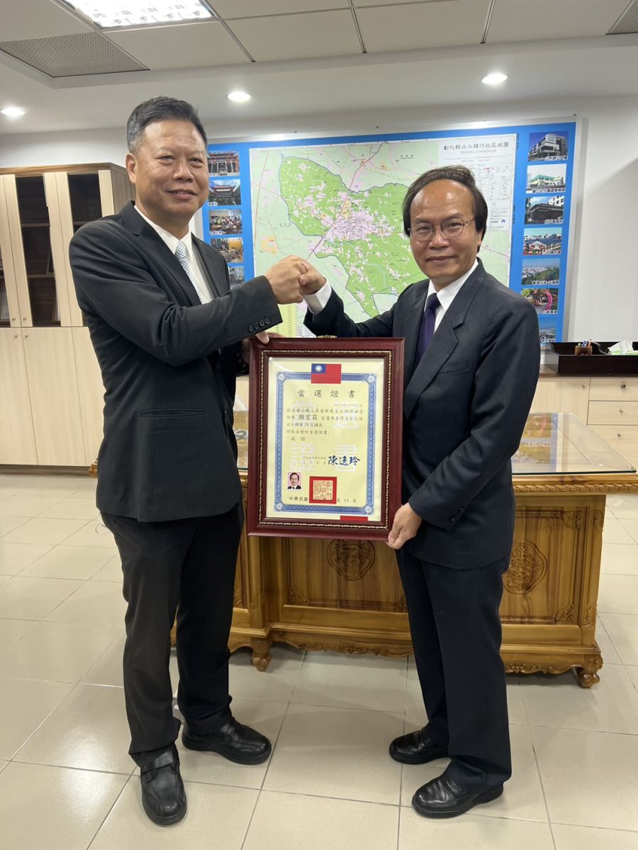 影／北斗鎮第19屆補選鎮長交接典禮　顏宏霖獲得5697票當選 - https://www.watchmedia01.com