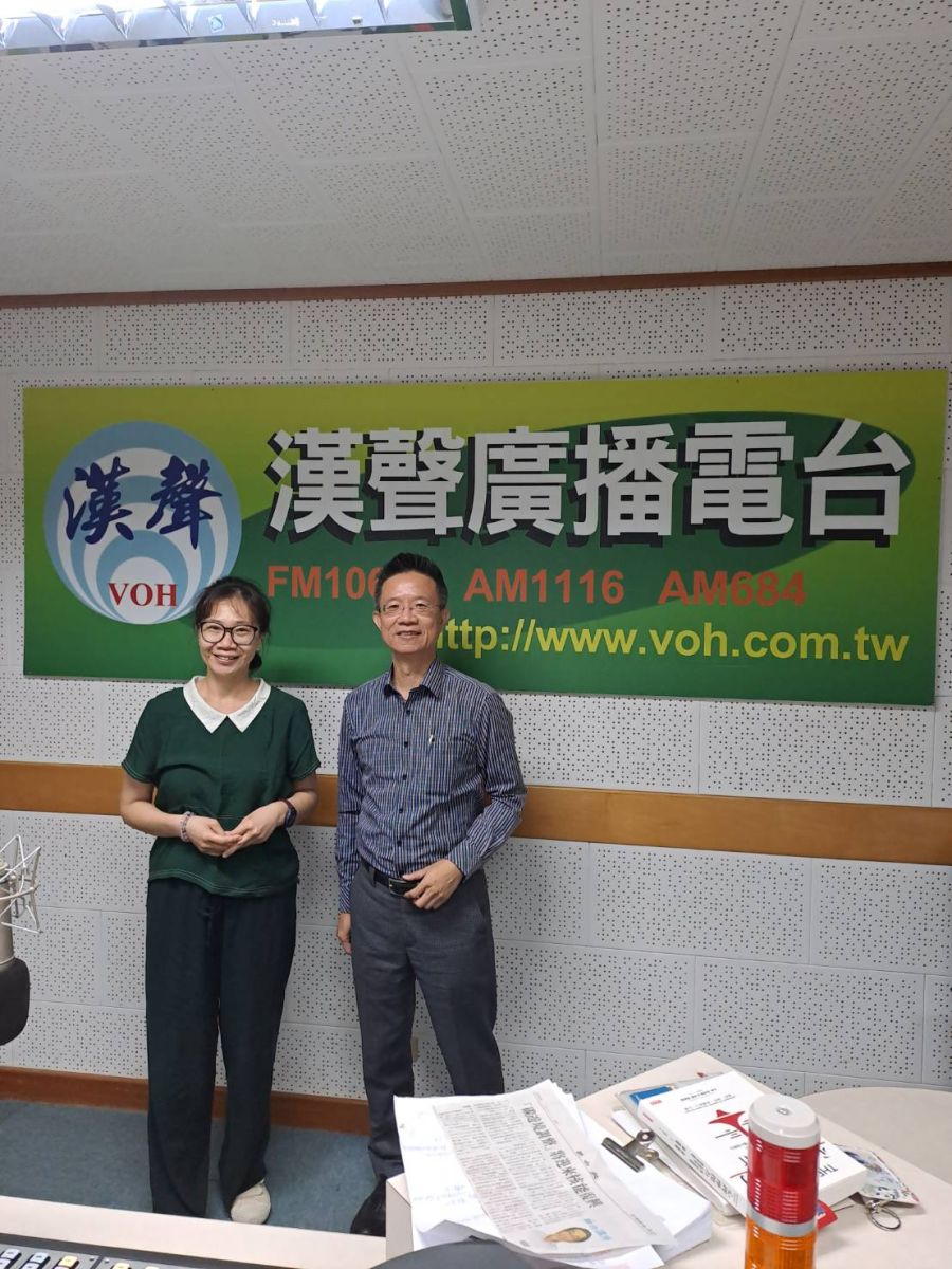 全球貿易碳限制 如何因應碳邊境調節機制 - https://www.watchmedia01.com