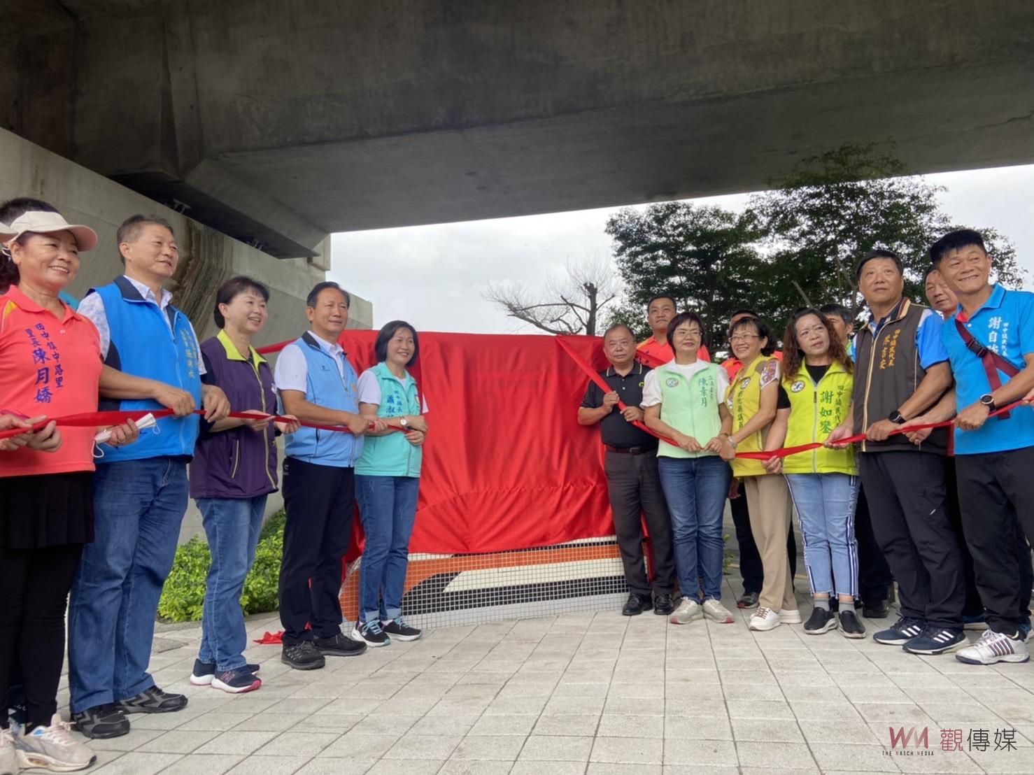 影／田中滑步車公園親子放電好去處　最吸睛的親子遊戲場 - https://www.watchmedia01.com