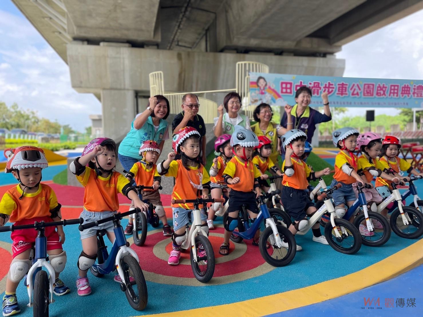 影／田中滑步車公園親子放電好去處　最吸睛的親子遊戲場 - https://www.watchmedia01.com