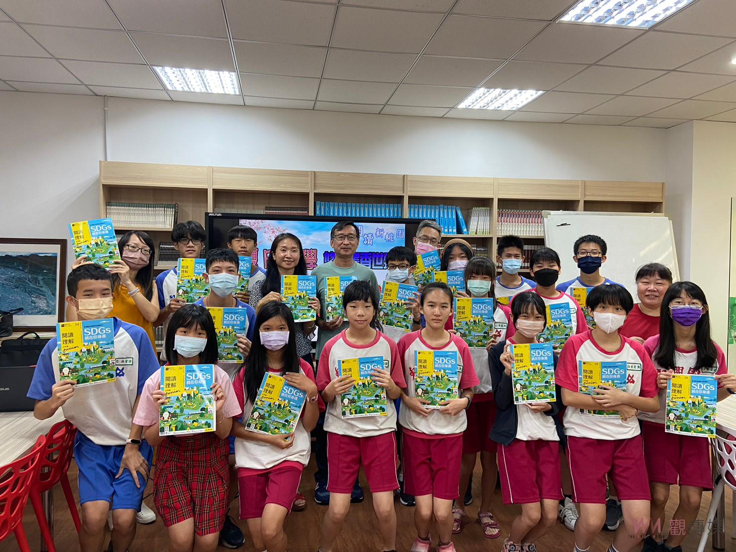 桃園東興國中走讀見學 自我素養能力提升 - https://www.watchmedia01.com