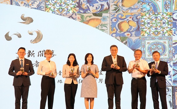 雲品溫泉酒店親生命設計吸引旅人前來認識物種多樣性一葉一世界 一景一浮雲 - https://www.watchmedia01.com