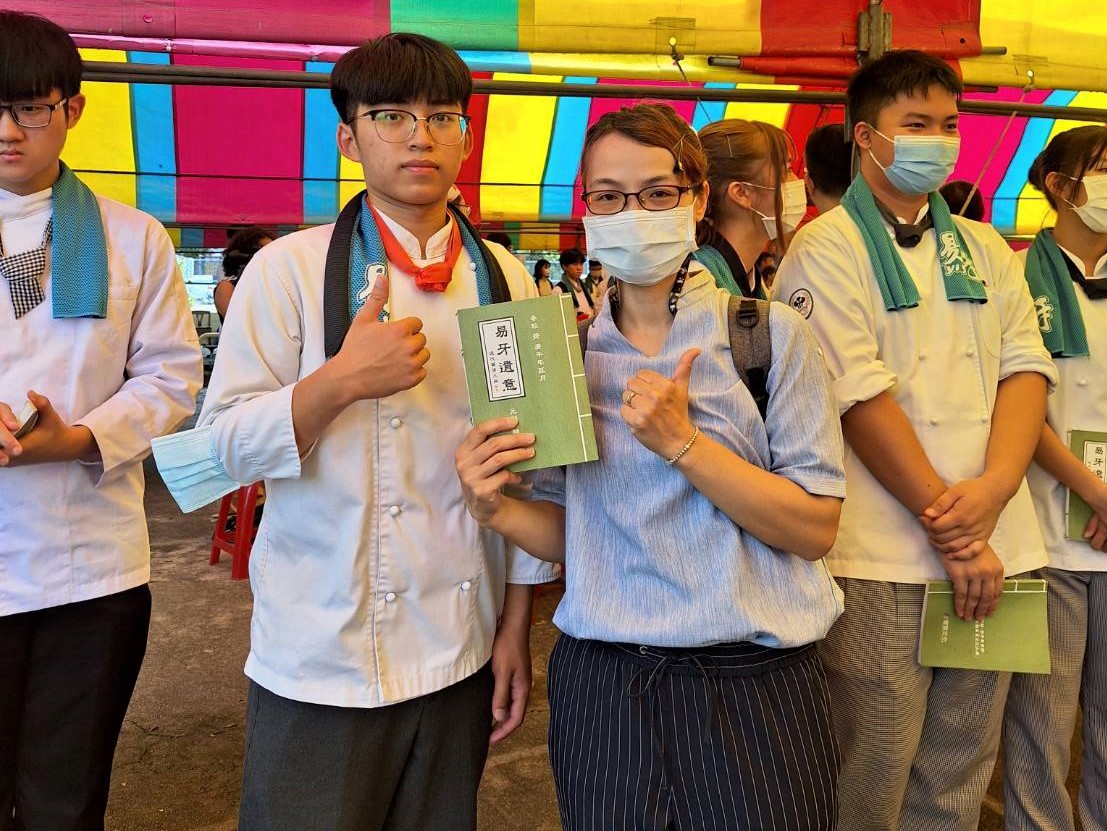 高雄易牙美食節　興華餐飲勇奪六金一銅佳績 - https://www.watchmedia01.com