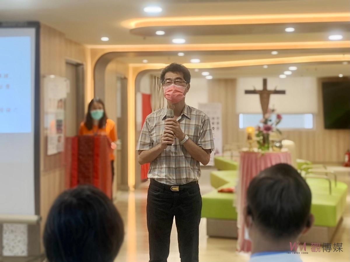 在地企業豐泰捐款助籌建　天主教若瑟醫院骨盆機能重建中心揭牌啟用 - https://www.watchmedia01.com