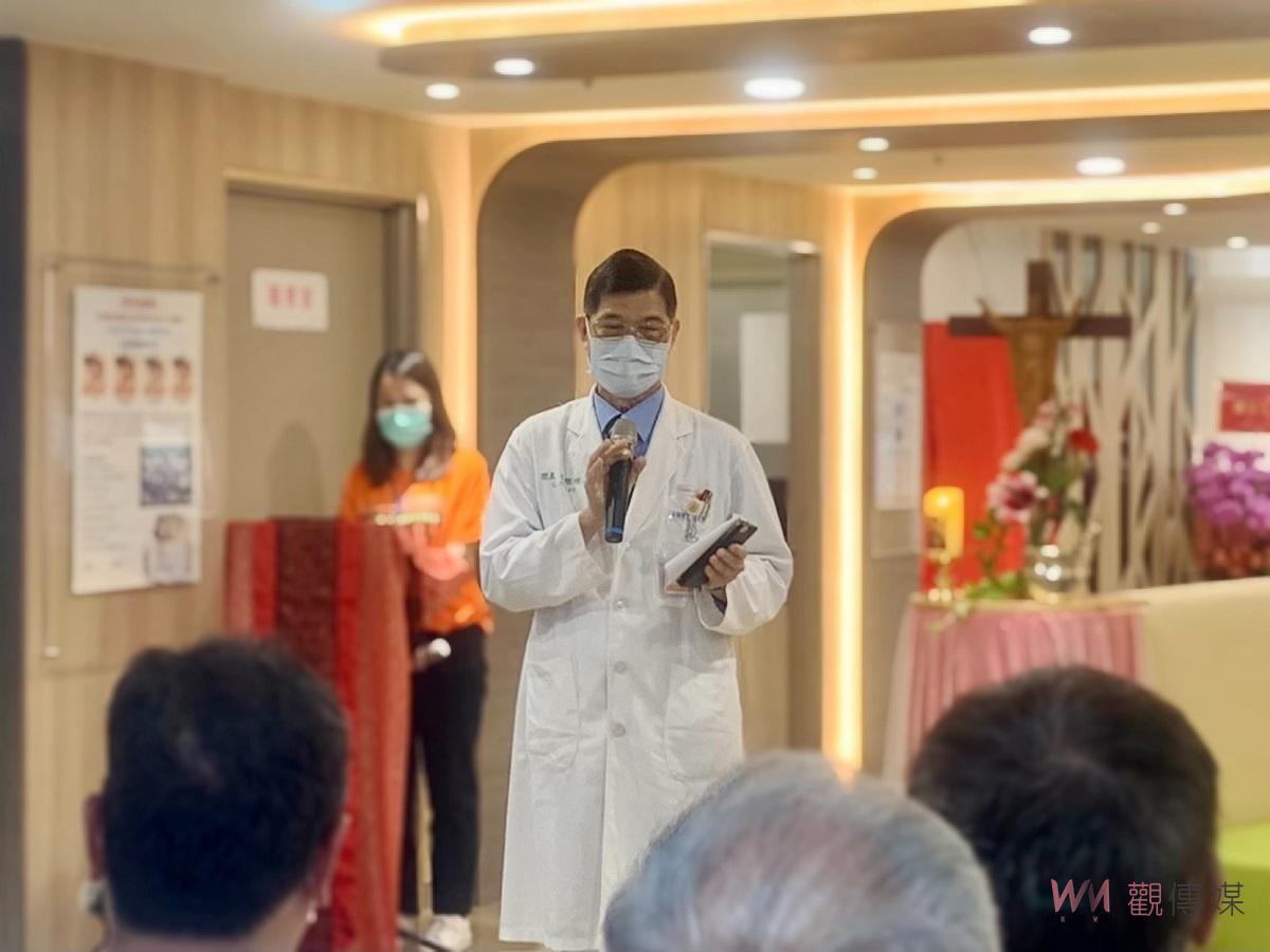 在地企業豐泰捐款助籌建　天主教若瑟醫院骨盆機能重建中心揭牌啟用 - https://www.watchmedia01.com