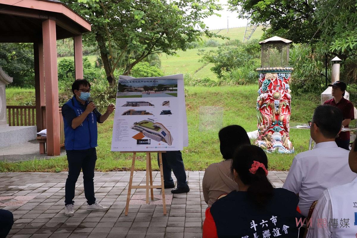 人文生態、環境教育兼具觀光軸帶大步邁進　湖山水庫環境教育館動土 - https://www.watchmedia01.com