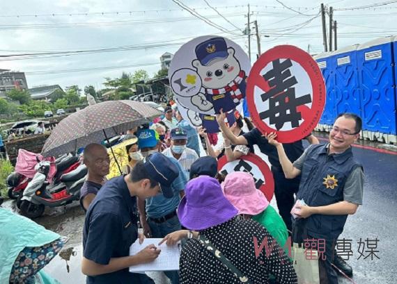 嘉義市中元節賣場警務大白熊出沒 現身反詐、反毒宣導婦幼安全 - https://www.watchmedia01.com