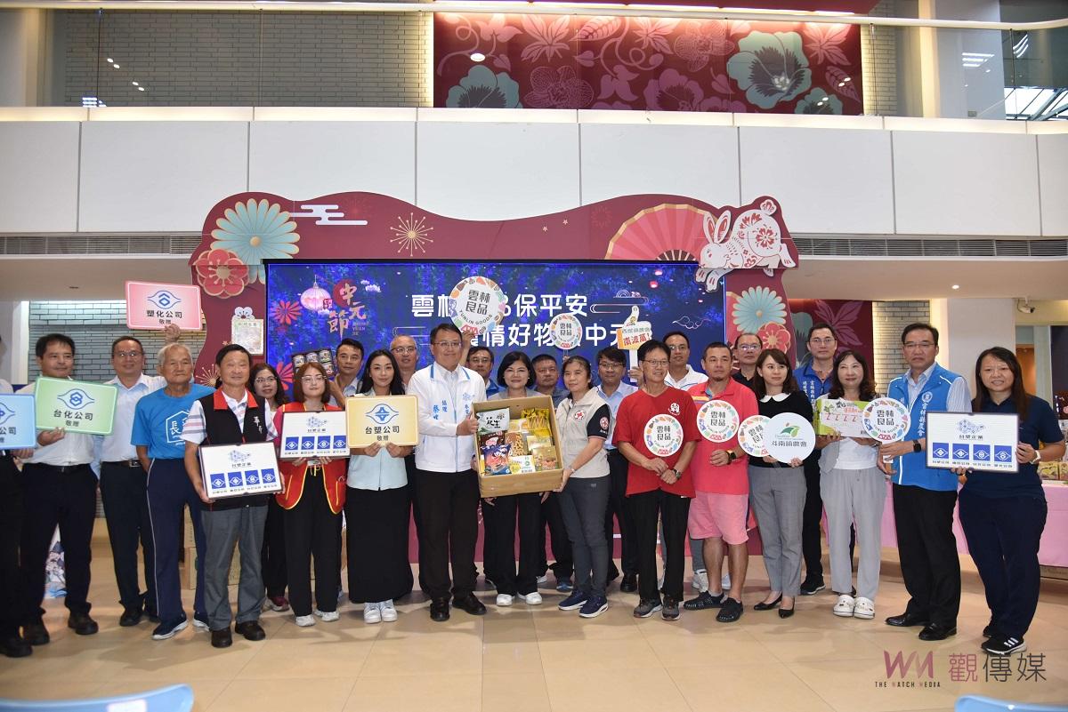 農情好物讚中元　雲林良品普渡箱首發上市 - https://www.watchmedia01.com