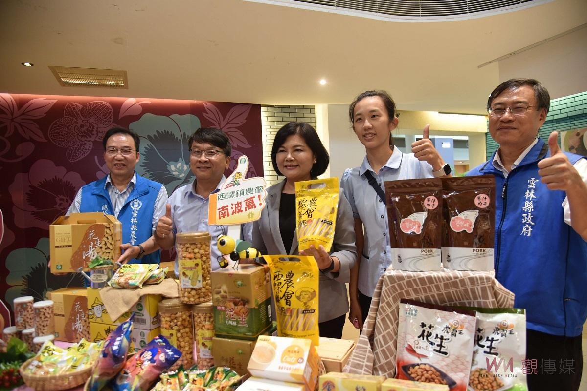 農情好物讚中元　雲林良品普渡箱首發上市 - https://www.watchmedia01.com