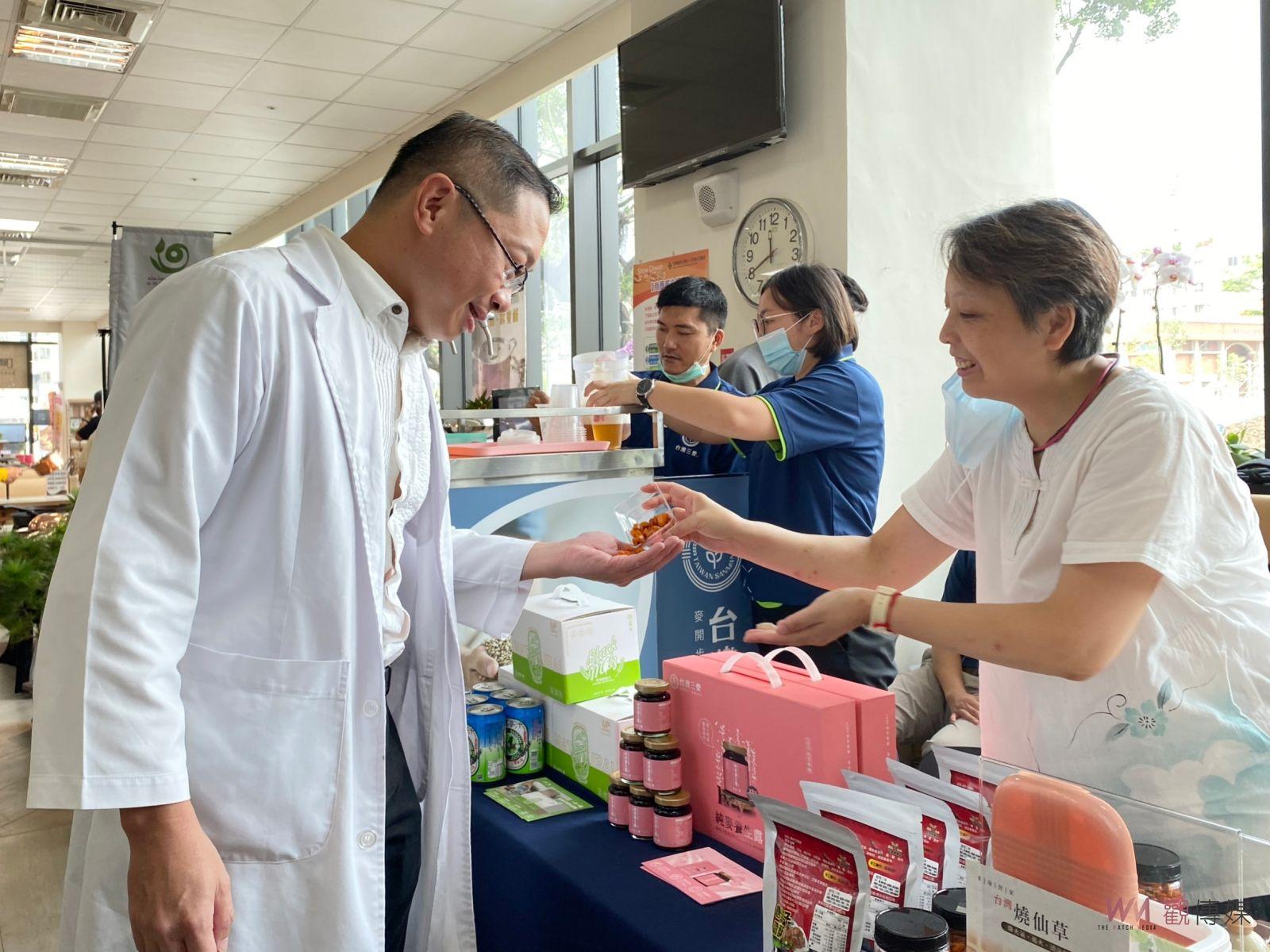 繽紛又有趣！「醫町目康樂市集」在醫院裡逛市集吃吃喝喝 - https://www.watchmedia01.com