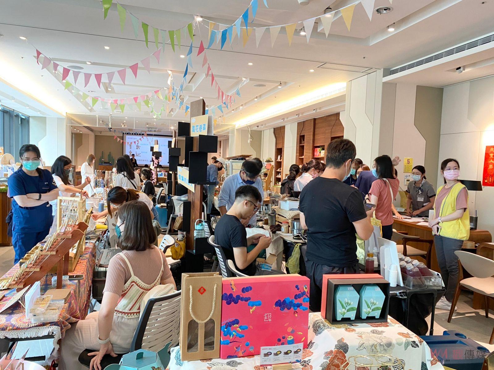 繽紛又有趣！「醫町目康樂市集」在醫院裡逛市集吃吃喝喝 - https://www.watchmedia01.com