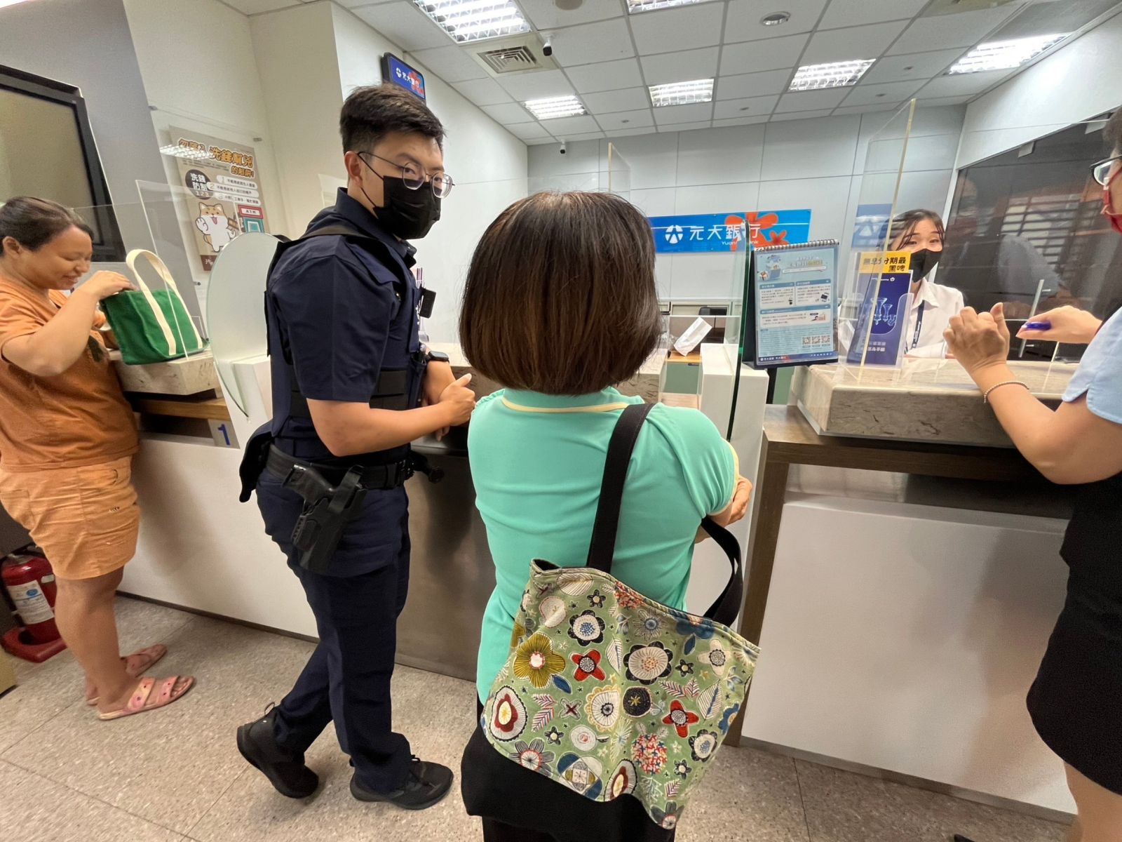 影／徐娘雖老猶尚多情！網戀遭詐仍深信不疑　景苦口婆心阻260萬 - https://www.watchmedia01.com
